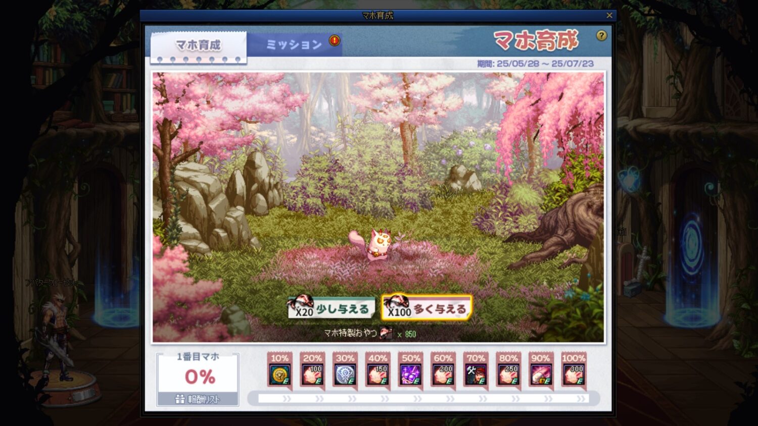 04