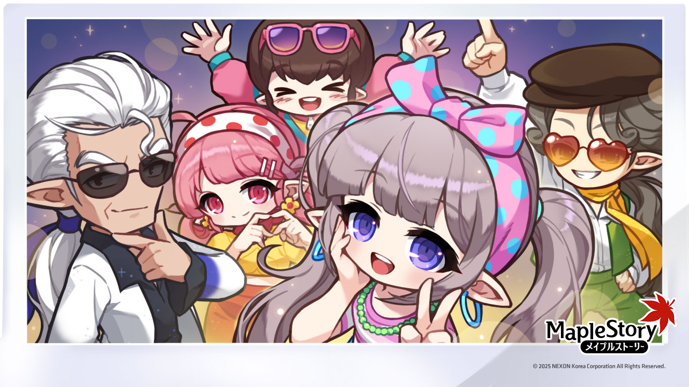 メイプルストーリー「NEXT」で新イベント「ブルーミーのスペシャルパーティー」を開催 ｜Game Appli Info