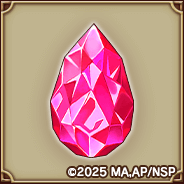 Acc c 202507