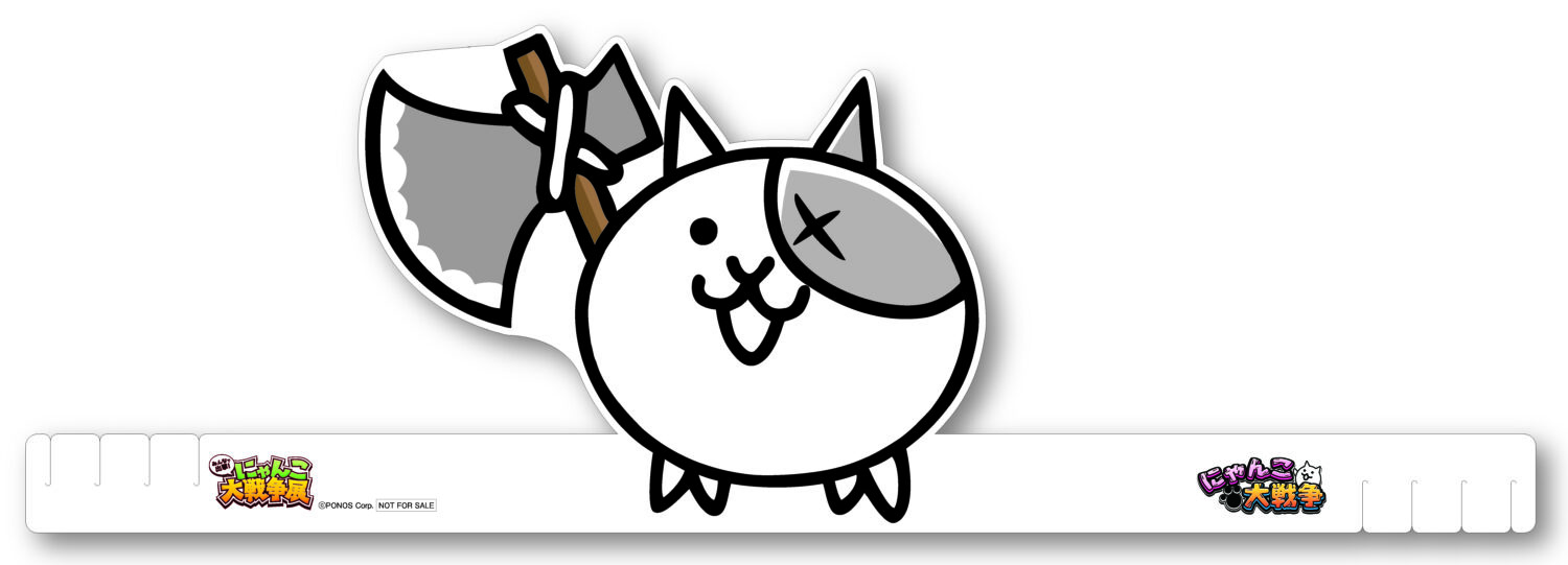 124 0002031 2 にゃんこ大戦争 お面バトルネコ