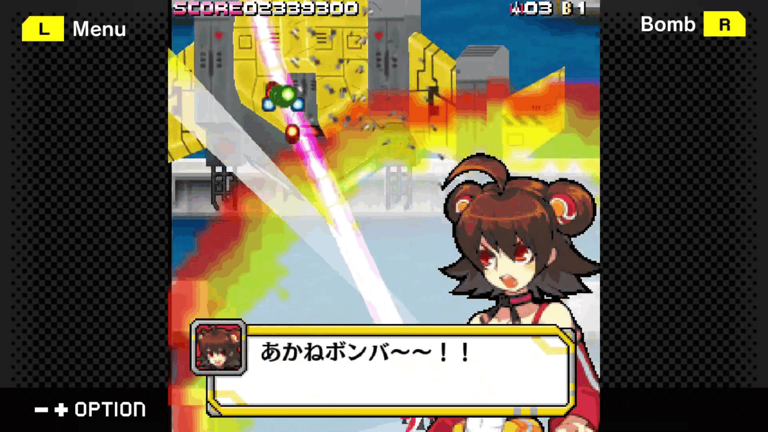 Sub7