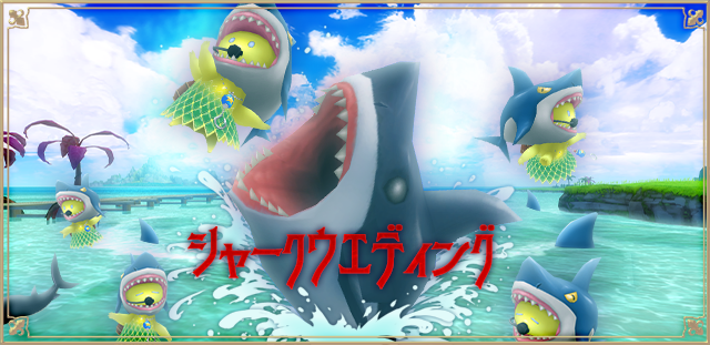 Bn shark event hd 02
