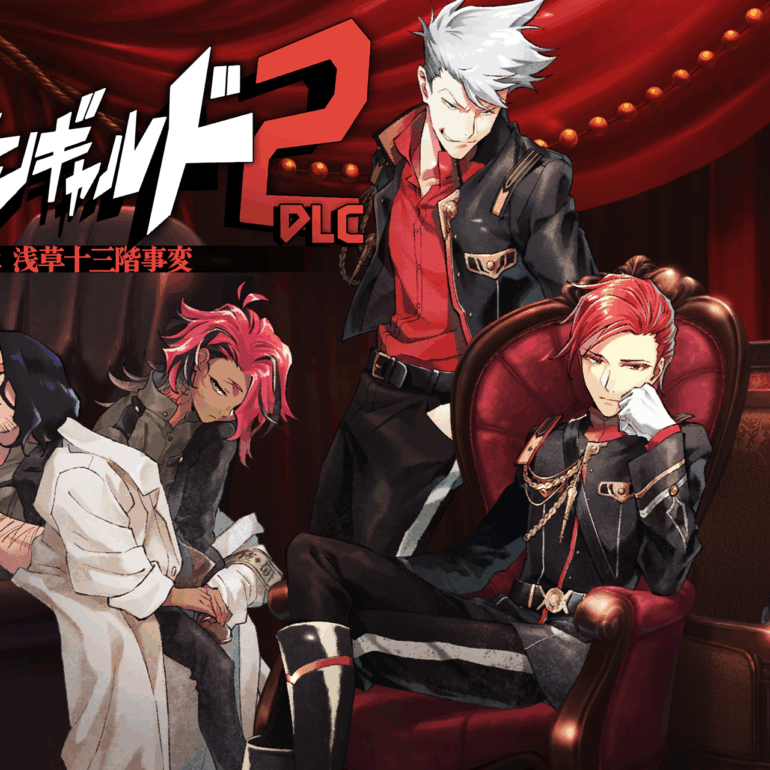 1キービジュアル