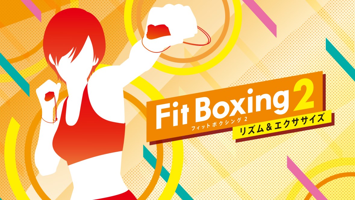 Fit Boxing 2 -リズム＆エクササイズ-_タイトル