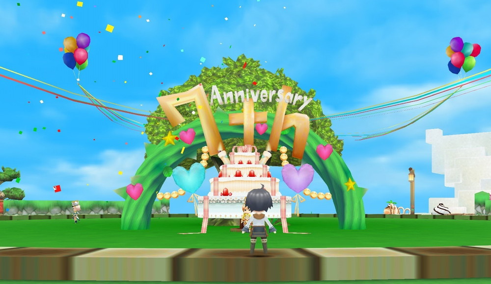 Mmorpg ぷちっとくろにくるオンライン 7 周年記念イベントを開催 9 種類のミニゲームで遊ぼう Game Appli Info