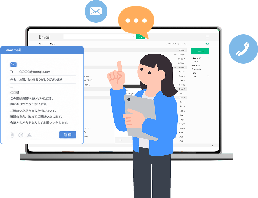 電話＆メール対応が学べるオンライン講座