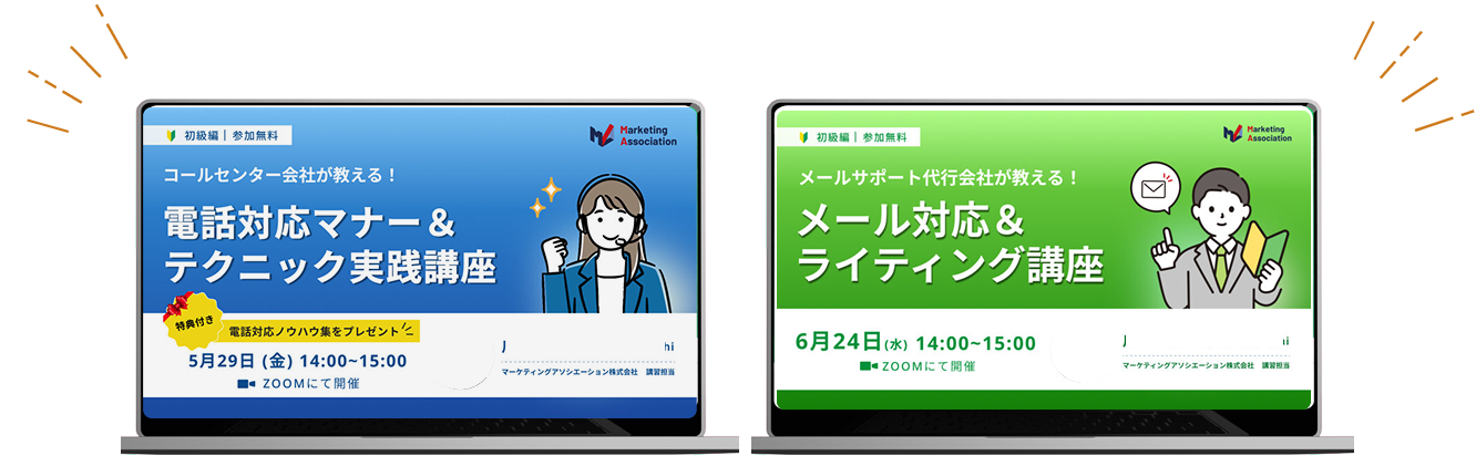 こんな方におすすめ