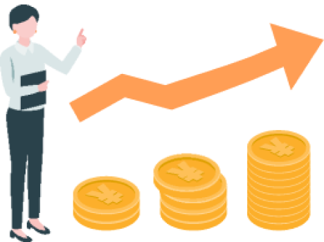 従量課金プラン